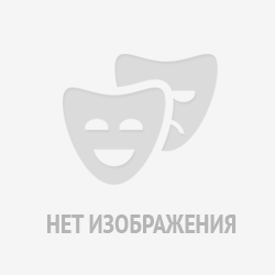 Иван Абрамов